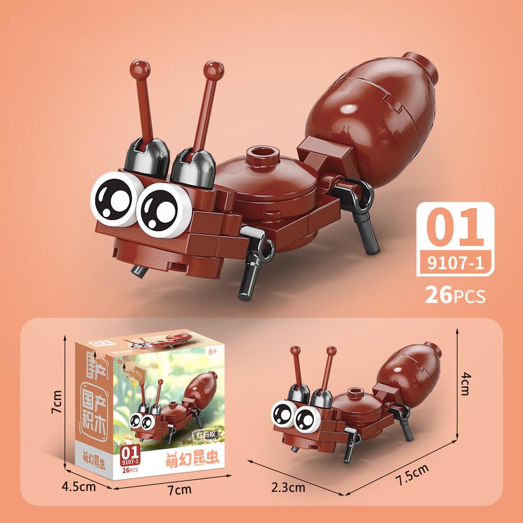 Insect Children Toys Mini Blocks Construction Set Animal Particle Building Block Toy for Kids Boy 9 to 12 Year Old Adults Brick