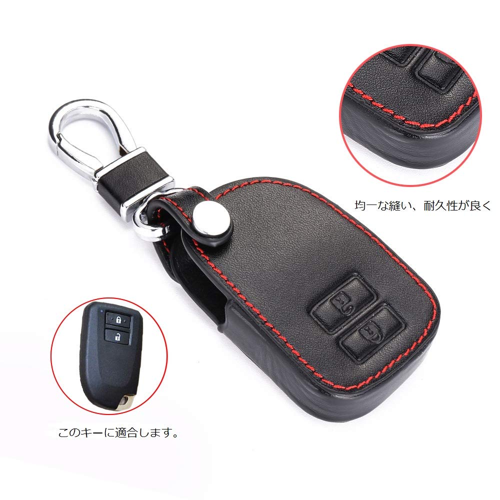BKY Toyota Hiace Leather Smart Key Case 2 Button for Hiace Regius Ace Keychain (Black)
