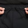 Nike Men's Athletic Training Pants