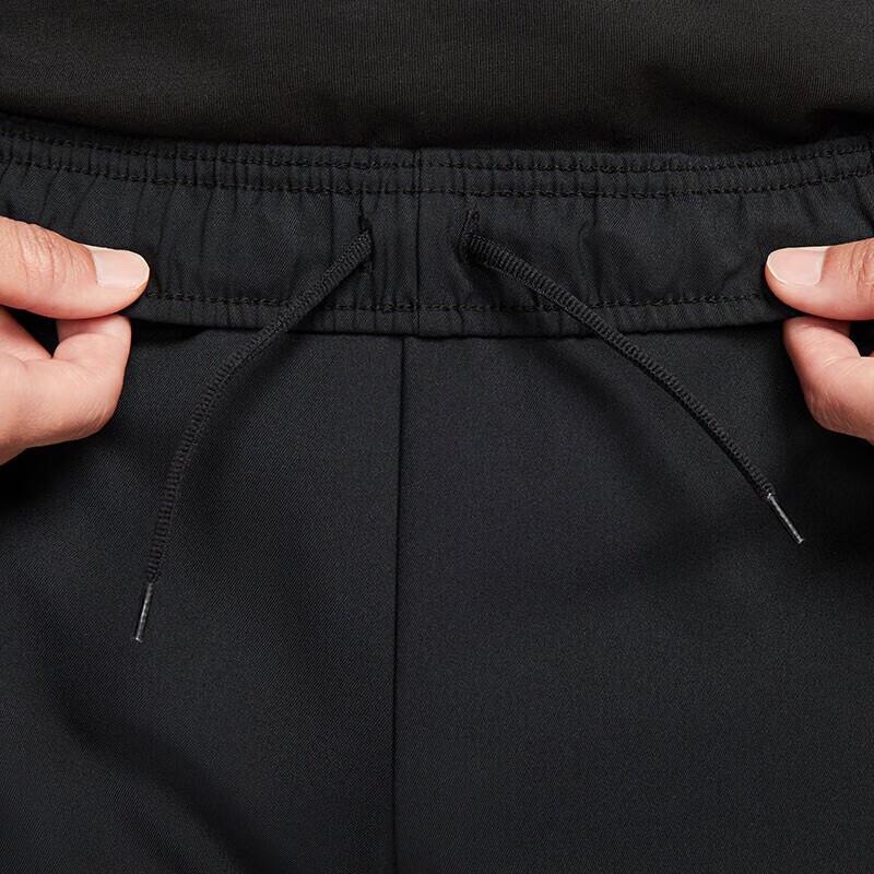 Nike Men's Athletic Training Pants