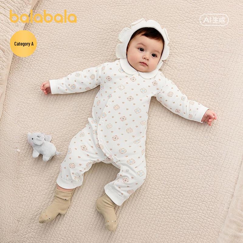 Balabala Baby Spring Cotton Romper