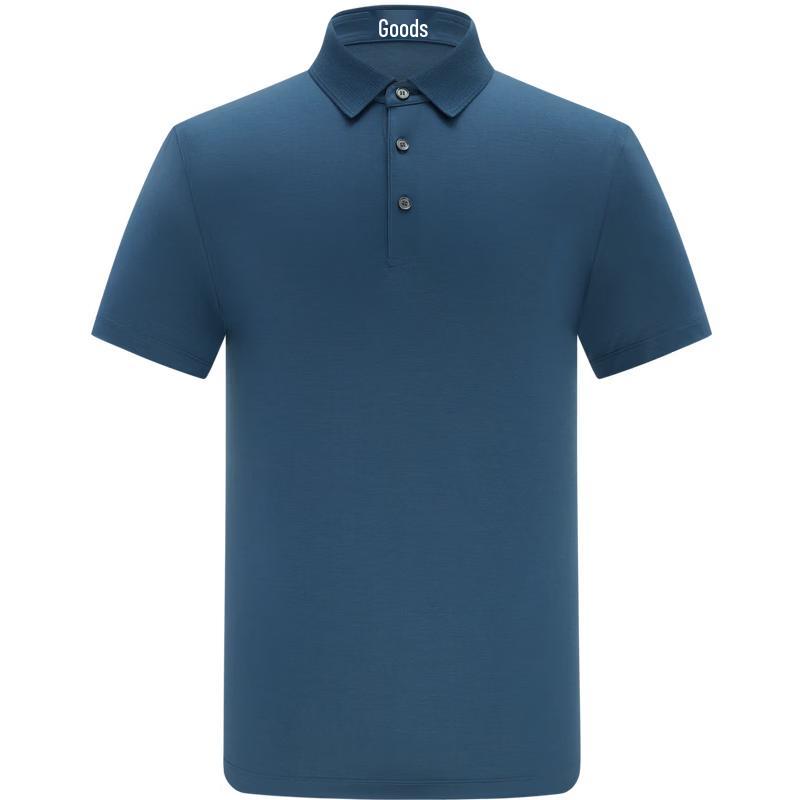 EMZ Ordos Men's Wool Blend Polo Shirt