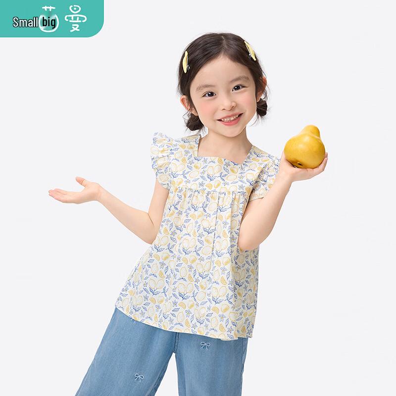 Girls  Floral Fly Sleeve Short Sleeve Blouse 140