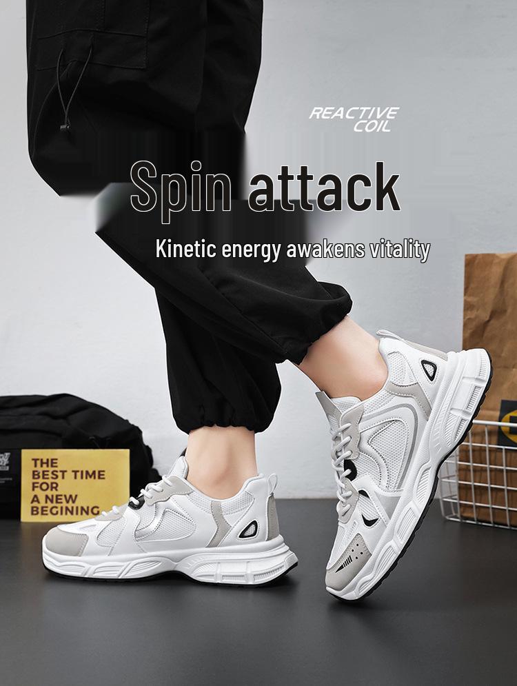 Spring Men's Breathable Mesh Sneakers - Trendy, Versatile, Thick-Soled Casual Running Shoes