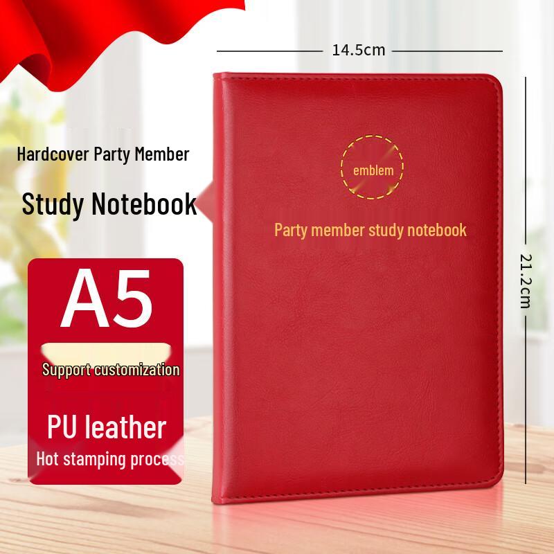 Party Member Study Notebook