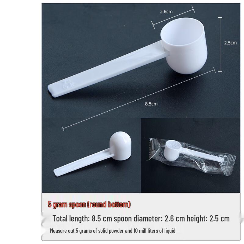 Zhao Ran Plastic Measuring Spoons