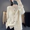 First-line Ready-to-wear! Autumn and Winter New Crew Neck Cardigan Long-sleeved Women's Knitted Sweater with Pocket Loose and Thin Versatile Base