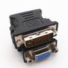 DVI (24+5) to VGA Adapter, Male to Female Interface, Graphics Card to Monitor, Black