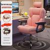 Comfortable Gaming Chair: Home Office Chair, Streaming Chair, Desk Chair for Girls