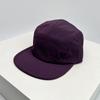 And Women Flat Brims Fast Drying Solid Color Baseball Caps Air Permeable Minimalist Sun Protection Outdoor Use Peaked Hats All-Match Fashion