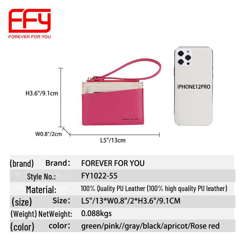 New Japanese & Korean Short Wallet: Solid Color PU, Casual Style, Small Card Holder