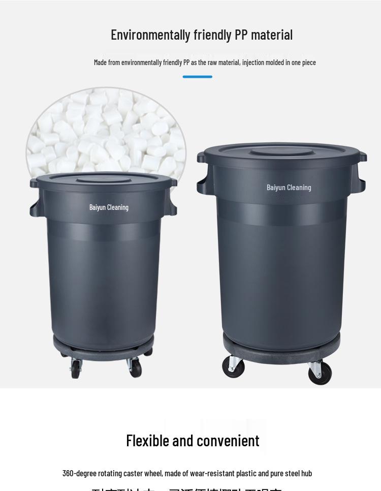 Large Round Wheeled Trash Can with Lid for Outdoor or Kitchen Use