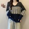 Women's Pullover Plaid Style Colorblock Knitted Sweater Korean Style V-neck Loose Bottoming Shirt Autumn Top