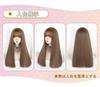 Sizuuenn Full with Blunt Light Honey with for School Cultural and Photo Women's Wig, Long, Straight, Bangs, Brown, "Warm Tea" Flaxen, Heat-Resistant,