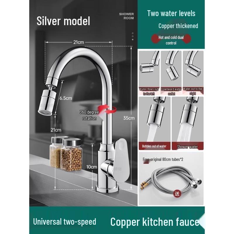 Handon Stainless Steel Wall-Mounted Kitchen Faucet