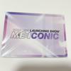 [USED] ME:I CONIC MIRAI in the venue 3 types reservation limited unit cell card trading card