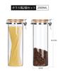 KKC Airtight Glass Pasta Container - Pasta Storage Container, Canister Glass Airtight Storage Jar, for Grains, Flour, Rice, Food Storage, Protein, etc