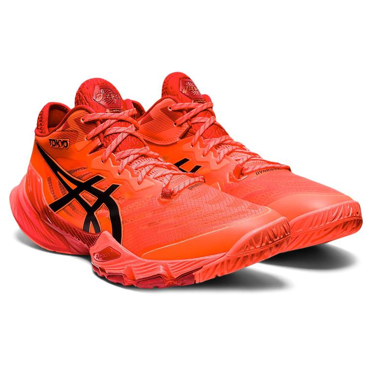 ASICS Metarise Tokyo 1051A059-701