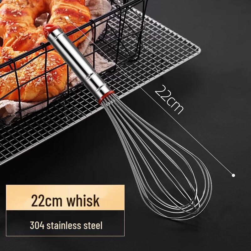 

Stainless Steel Flour Sieve & Whisk Set
