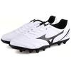 Mizuno Potrero Wide Ag Artificial Grass 'White Black' P1GA189309