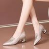 Women Cute Sweet High Quality Green Slip On Heel Pumps for Party Ladies Casual Comfort Shoes