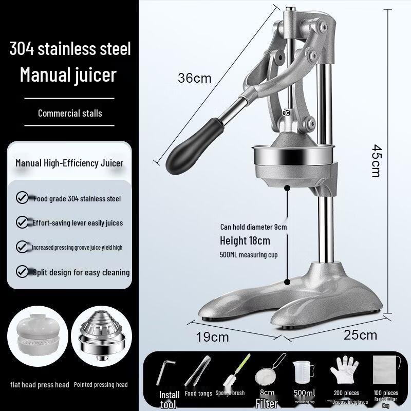 

Chuyi Qi Stainless Steel Manual Citrus Juicer Set