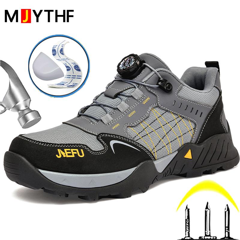 Quality Men Insulating Shoes Rotating Button Safety Shoes Men Boots Work Sneakers Steel Toe Shoes Puncture-Proof Security Shoes