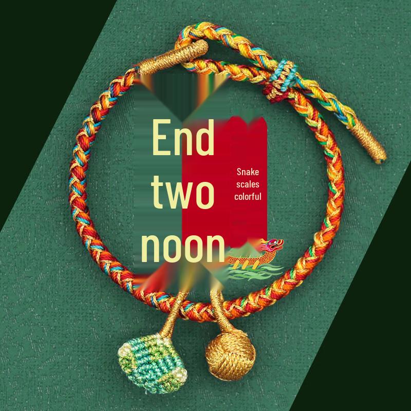 

Dragon Boat Festival Five-Color String Bracelets