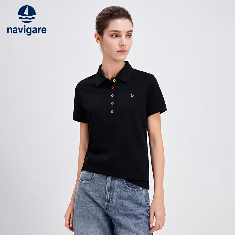 Navigare Women's Anti-Mosquito Polo Shirt