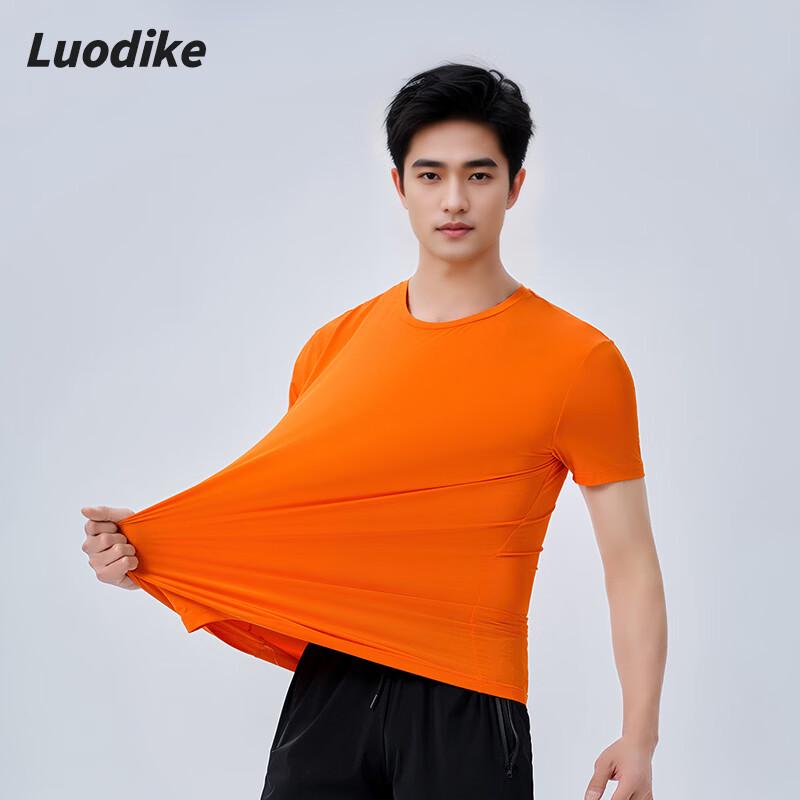 Luodike Unisex Quick-Dry Cooling Round Neck T-Shirt