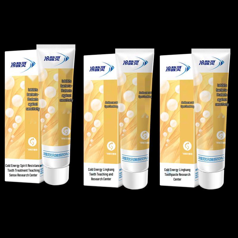 Leng Suan Ling Bacterial Balance Sensitive Toothpaste