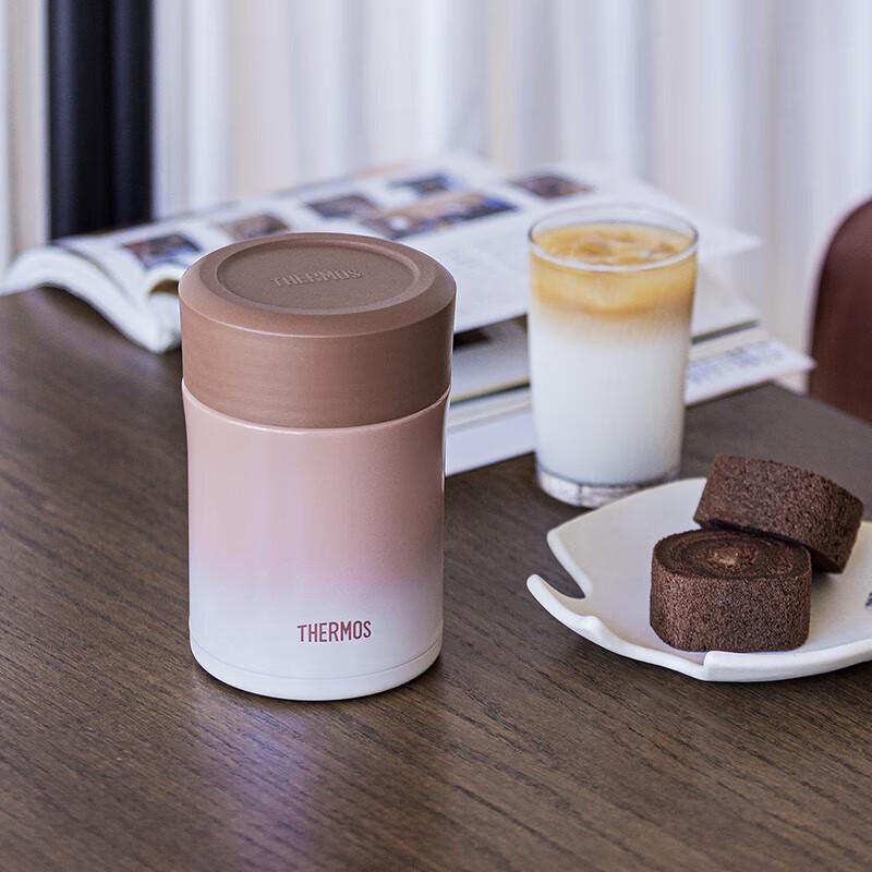 Thermos TCLA-470S Stainless Steel Insulated Food Jar