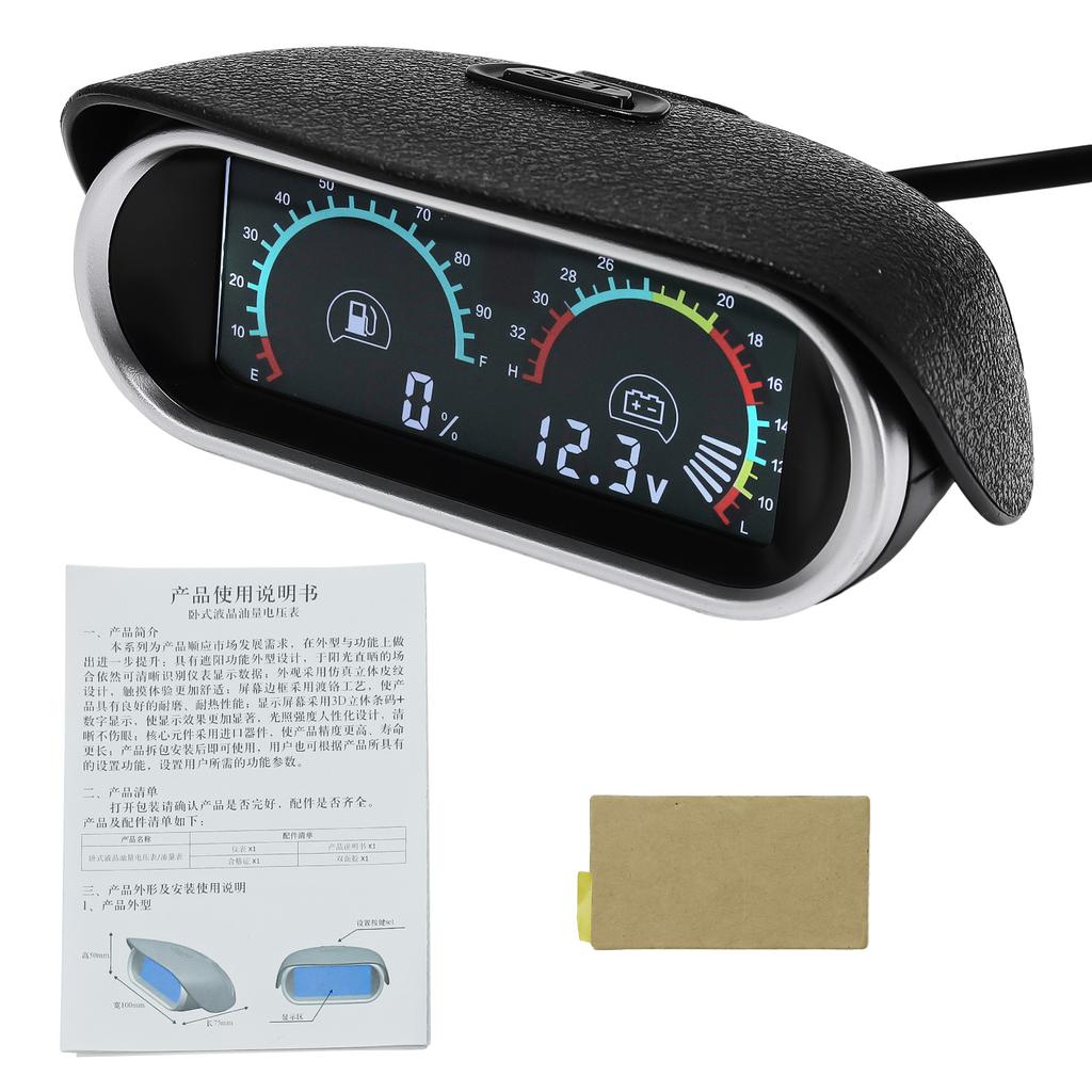 2 IN 1 Car Digital Voltage Meter & Fuel Level Gauge Voltmeter 0-190ohm Water Level Meter Universal Gasoline Meter Sensor 12/24V