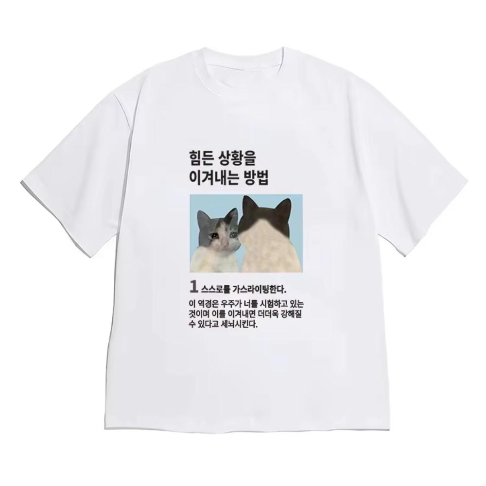 Korean Lucky Hamster Kitten Short Sleeve Printed Tshirt for Unisex and Unisex Cutester Cat Emoji Pattern Casual Tshirt Kawaii Ham