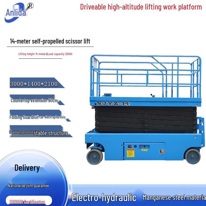 Self-Propelled Electric Hydraulic Scissor Lift Platform