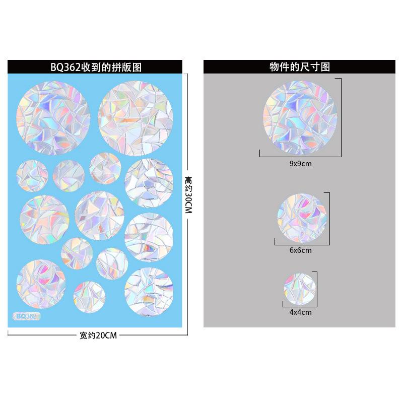 Colorful Window Sticker Rainbow Prism Static Glass Sticker Wall Decals New Year Stickers Home Decor
