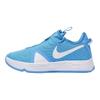 Nike PG 4 TB University Blue Men Sneakers White CW4134-405