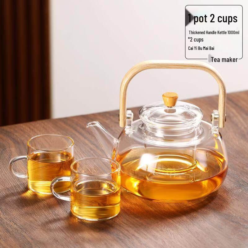 ZISIZ Glass Teapot