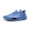 Li-Ning Wade All City 14 'Cowboy City' Men's ABAW001-12