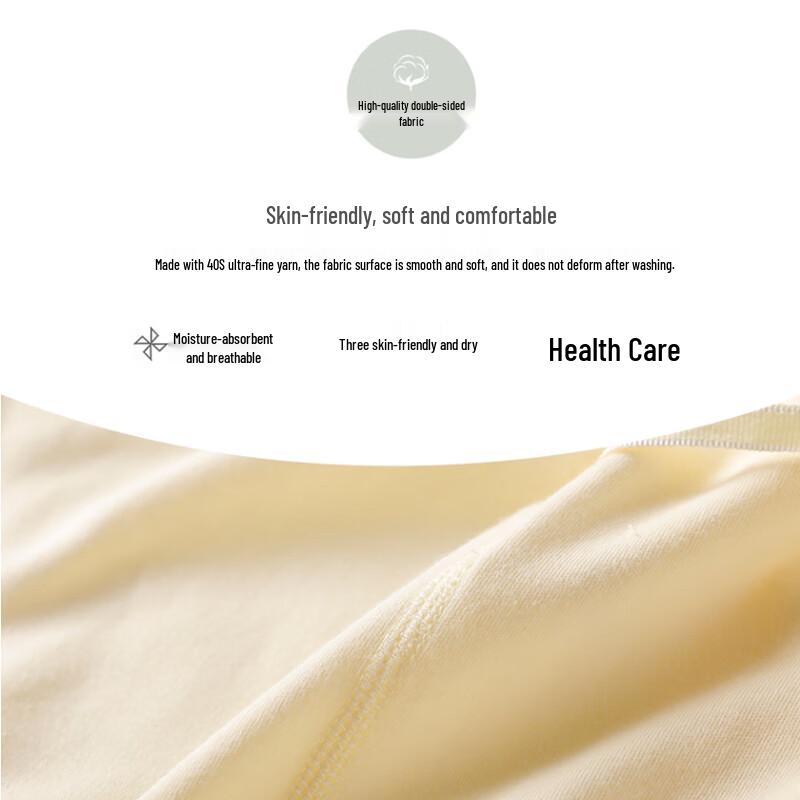 Goodbaby Newborn 10-Piece Pure Cotton Baby Gift Set