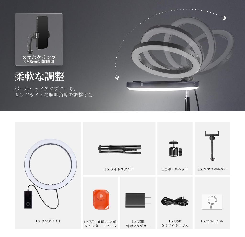 NEEWER RGB LED Ring Light for 24W High Includes 180cm Tripod Stand and Smartphone Full Dimmable 18 Scene Actress Light for Live and Videography