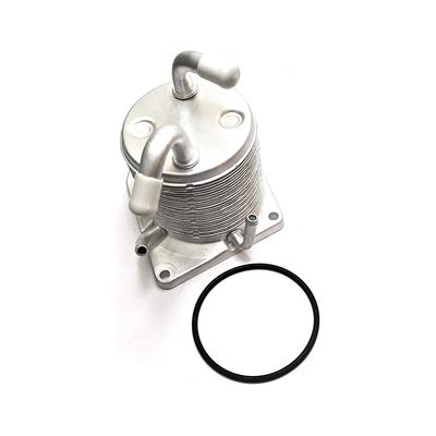 4 Ports CVT Transmission Oil Cooler W/ Oring For Nissan Rogue Sentra 21606-1XF0A