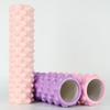 CanChi Textured Muscle Relaxation Foam Roller