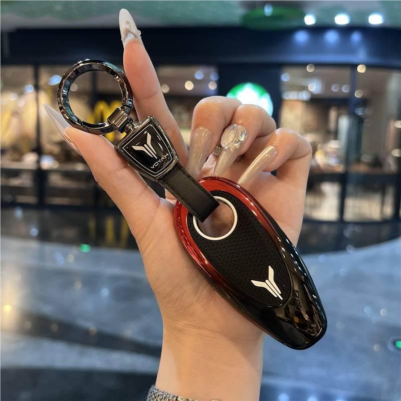 Premium Carbon Fiber Protective Case for 2026 New Voyah Zhuiguang L Key