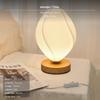 Cream Design Table Light, Lightemitting Diode Bedside Night Decorative Atmospheric Lighting,