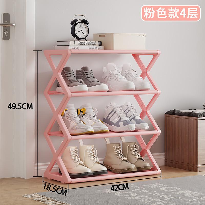 Creative X-shaped Dust-proof Shoe Rack, Steel Pipe Shoe Rack, Simple Assembly Shoe Rack, Folding Shoe Rack