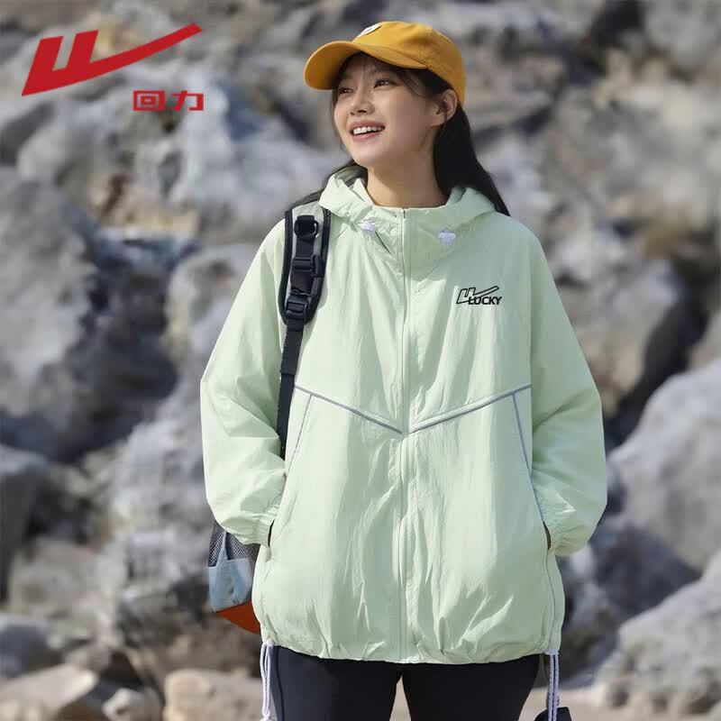 Warrior Women s Hooded Sun Protection Jacket XL светло-зеленый
