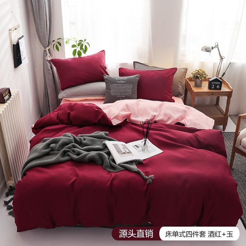 Soft Brushed Microfiber Bedding Set Solid Color 4-Piece Comforter Cover Queen King Full Twin