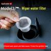 Tesla Model 3/Y Windshield Washer Filter Anti-Clog Modification Accessories