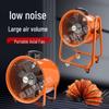 220V Portable Axial Exhaust Fan for Industrial Ventilation